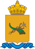 Coat of arms