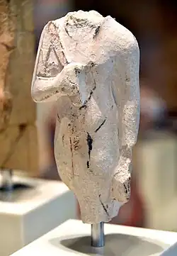 Unfinished statuette of an Amarna pharaoh. From Egypt, Amarna, House P47.2, Neues Museum, Berlin