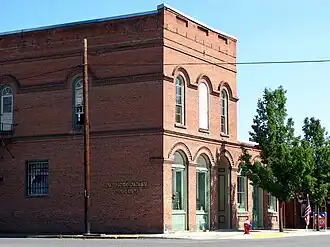 Union County Museum