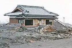Image 45Building destroyed by eruptions at Mount Unzen, Japan (from Decade Volcanoes)