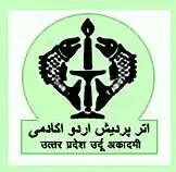 The logo of Urdu Academy