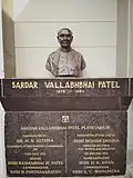 Bust of Sardar Patel