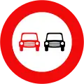 125: No overtaking