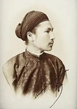 Portrait of Hàm Nghi