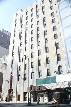 The exterior of the Salvation Army Headquarters' 11-story office wing, which is made of brick and stone