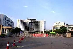 "Administration Building" Gate