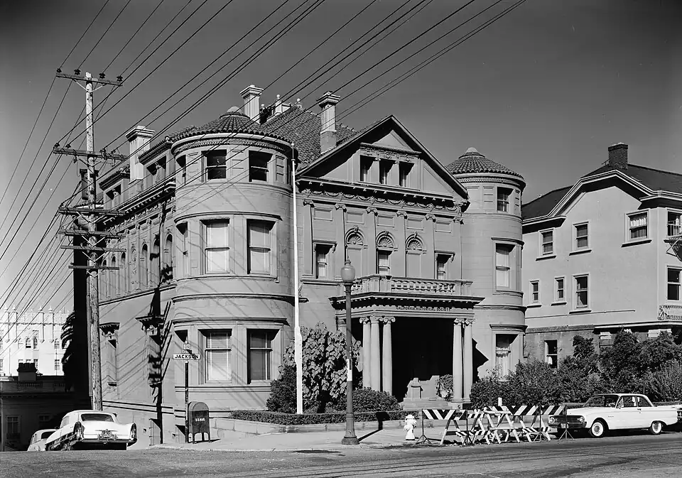 Whittier Mansion, 1956–95