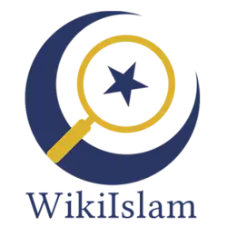 WikiIslam's logo