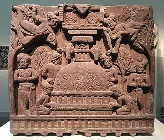 One face of a fence-rail from Bharhut: Worship at a Stupa. Sandstone. Madhya Pradesh, India, early 2nd century BCE