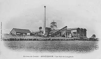 Longpendu Shaft.