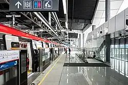 Platform 2 (towards Nanzhuang)