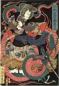 the magician Ryūōmaru encircled by a dragon