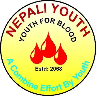 Youth For Blood logo