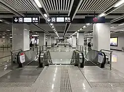 Concourse