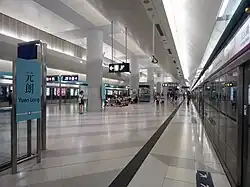 Yuen Long Station Platforms (August 2013)