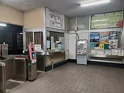 Inside the station building