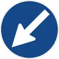 223: Keep Left