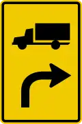 Junction for Truck (turn right ahead)