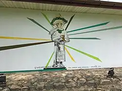 Światowit - Praca wspólna: Zofia Stryjńska i Raul Gope