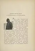 Umberto Cagni (strona z polskiego tłumaczenia książki o wyprawie do bieguna północnego)