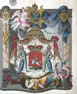 Ilustracja herbu Czartoryski II z dokumentu potwierdzającego książęcy tytuł (1785).