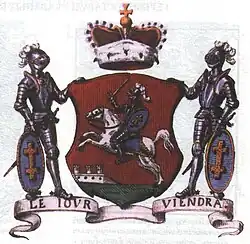 Wizerunek herbu z dewizą herbową (1801–1815).