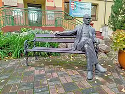 Ławeczka Stefana Żeromskiego w Opocznie