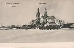 Bryła kościoła podczas I wojny światowej