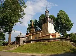 Widok od strony północnej