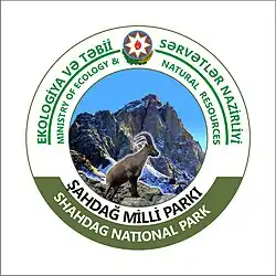 Logotyp Park Narodowy Şahdağ