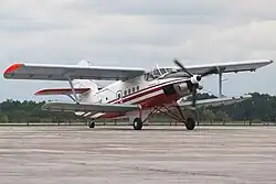 Lekki samolot wielozadaniowy An-3