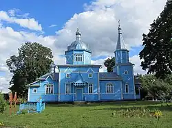 Cerkiew Świętej Trójcy w Białouszy