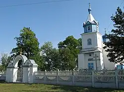 Cerkiew i brama wjazdowa