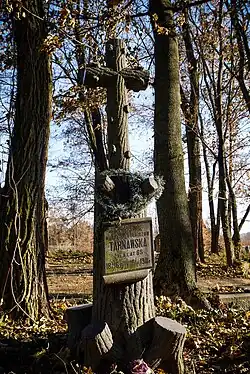 Cmentarz rzymskokatolicki