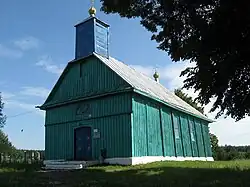 Cerkiew Wniebowstąpienia Pańskiego w Niedźwiadce Wielkiej