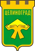 Herb Celinogradu