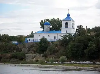 Cerkiew św. Jana Chrzciciela