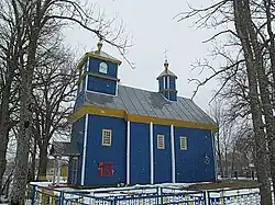 Cerkiew Świętej Trójcy w Dobrosławce