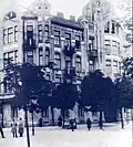Dom Księcia między 1910 a 1920