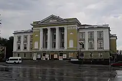 Dom kultury „Majak”