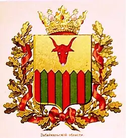 Herb obwodu z herbarza W. Sukaczewa z lat 1878-1881