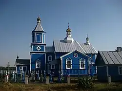 Cerkiew Kazańskiej Ikony Matki Bożej