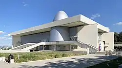 Państwowe Muzeum Historii Kosmonautyki