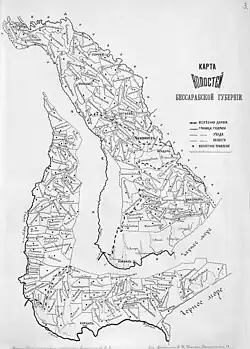Plan guberni besarabskiej