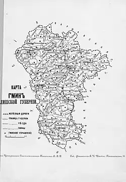 Plan guberni kaliskiej