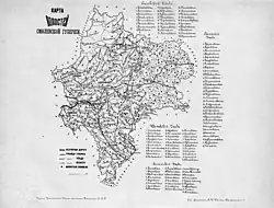 Plan guberni smoleńskiej