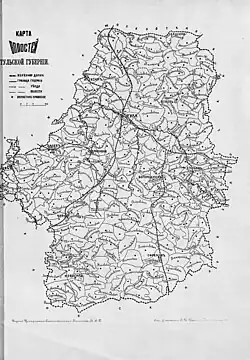 Plan guberni tulskiej