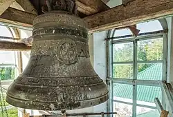 Dzwon z cerkwi św. Apostołów Piotra i Pawła