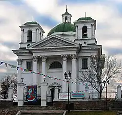 Kościół św. Jana Chrzciciela w Białej Cerkwi