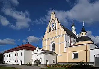 Klasztor dominikanów w Latyczowie
